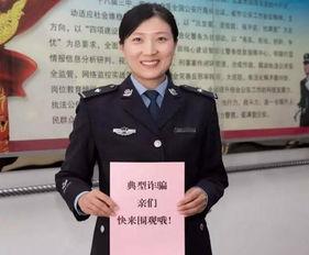独家爆料淄博警花,独家揭秘警界女英雄的英勇事迹