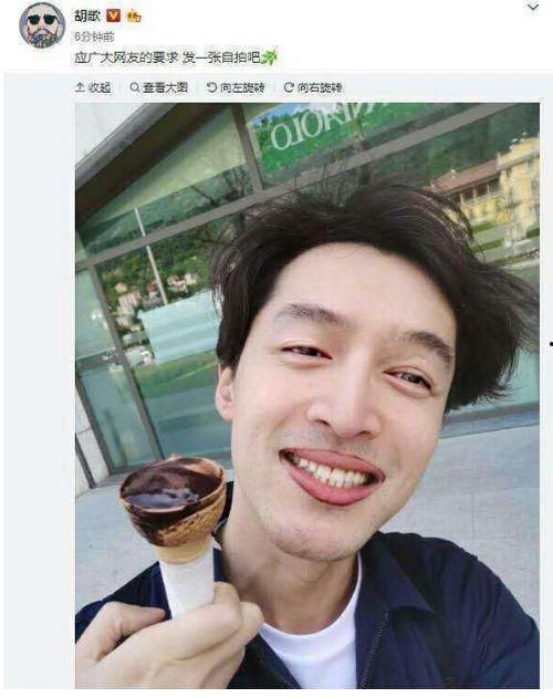 17吃瓜fun 明星黑料被澄清后能洗白吗,明星能否成功洗白？