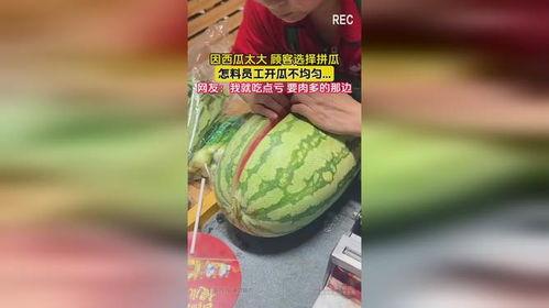 51朝阳吃瓜 今日看料,今日看料揭秘娱乐圈最新动态