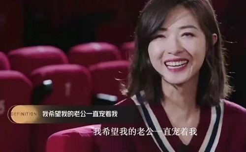 万茜自爆一年潜七次 独家爆料喜相迎酒店,独家爆料喜相迎酒店，揭秘明星私生活