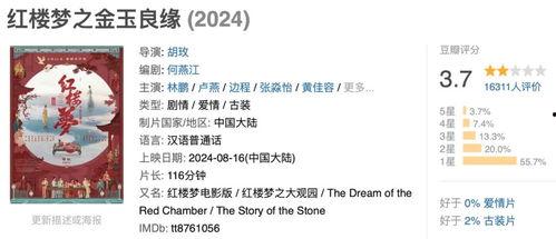 黑料正能量 独家爆料每日大赛,每日大赛精彩瞬间大揭秘