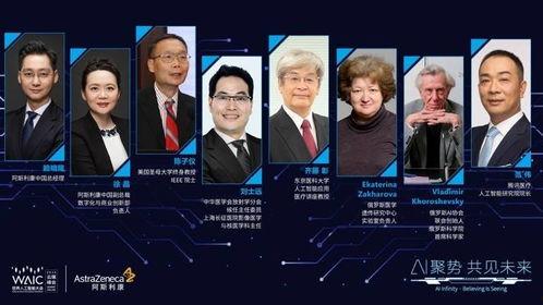 2025十大热点社会现象 暗黑爆料最新视频更新,最新视频揭秘社会变迁背后的真相